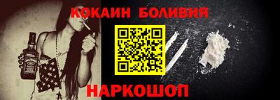 бутират Пугачёв