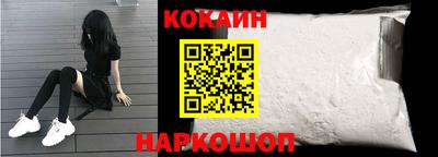 шишки Пушкино
