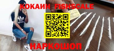 сатива Партизанск