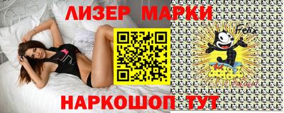 бутират Пугачёв
