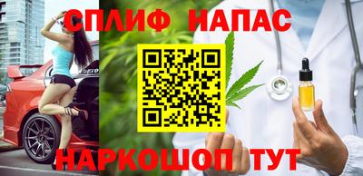 бутират Пугачёв