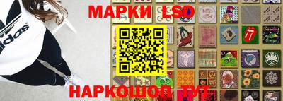 бутират Пугачёв