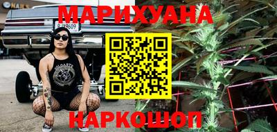 шишки Пушкино