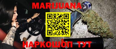первитин Пыть-Ях