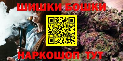 круглые Пенза