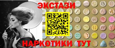 сатива Партизанск