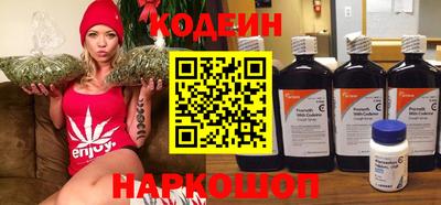 метамфетамин Первоуральск