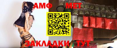 шишки Пушкино