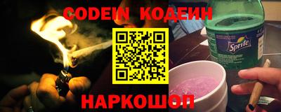 метамфетамин Первоуральск