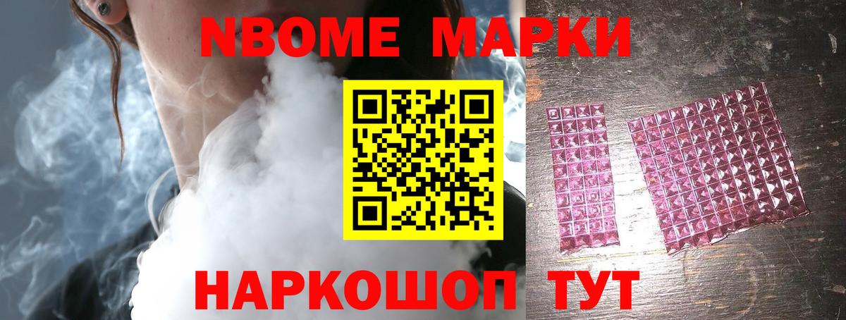 ЛСД экстази ecstasy  LSD-25 экстази кислота  Ульяновск  Вход с VPN 